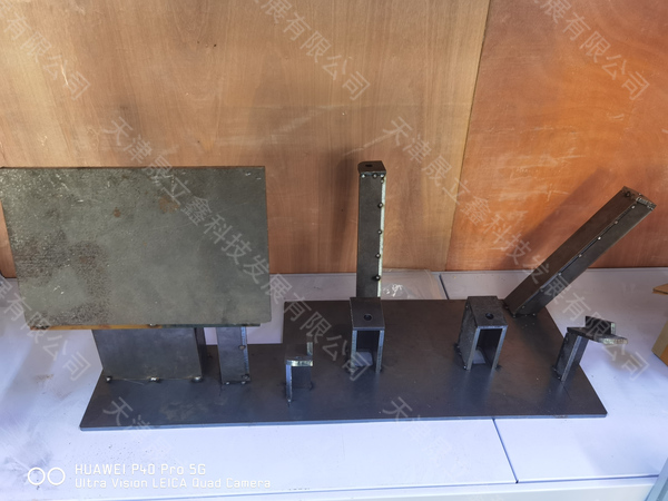 汽車(chē)噴涂治具