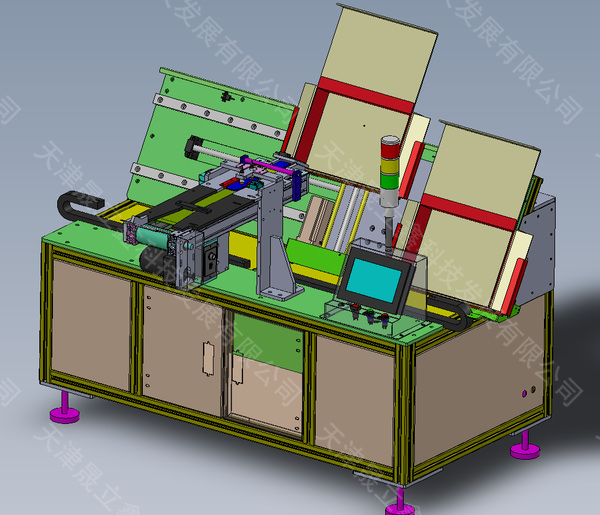 外觀檢查自動下料包裝機（按照包裝盒尺寸設(shè)計）